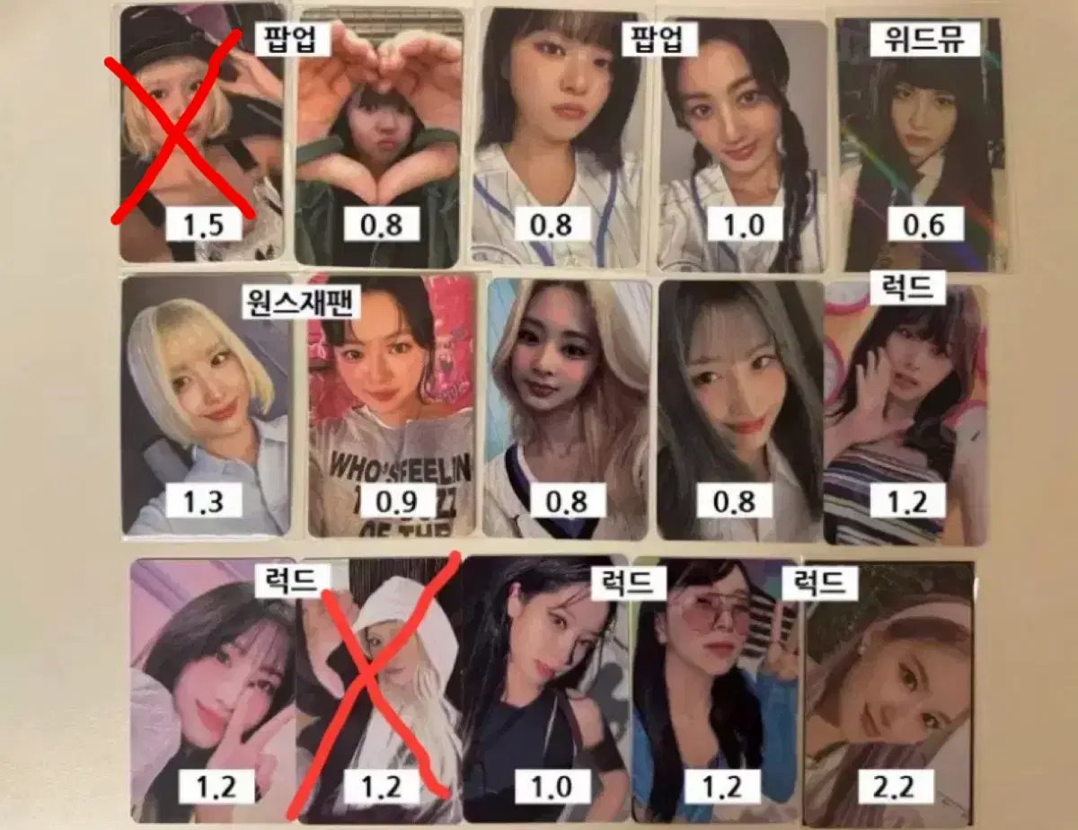 thumbnail-0